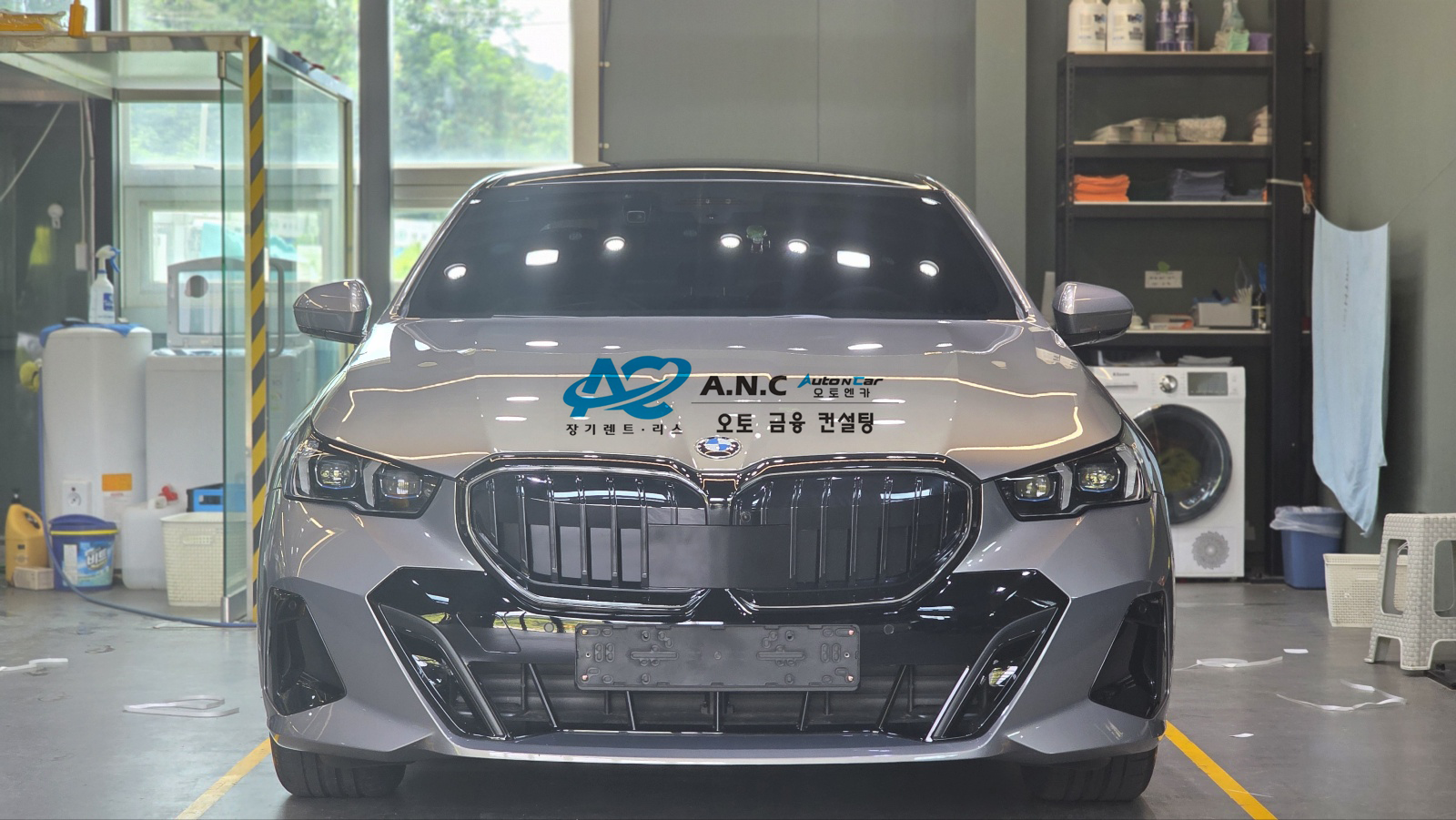 오토엔카 - 신차출고후기